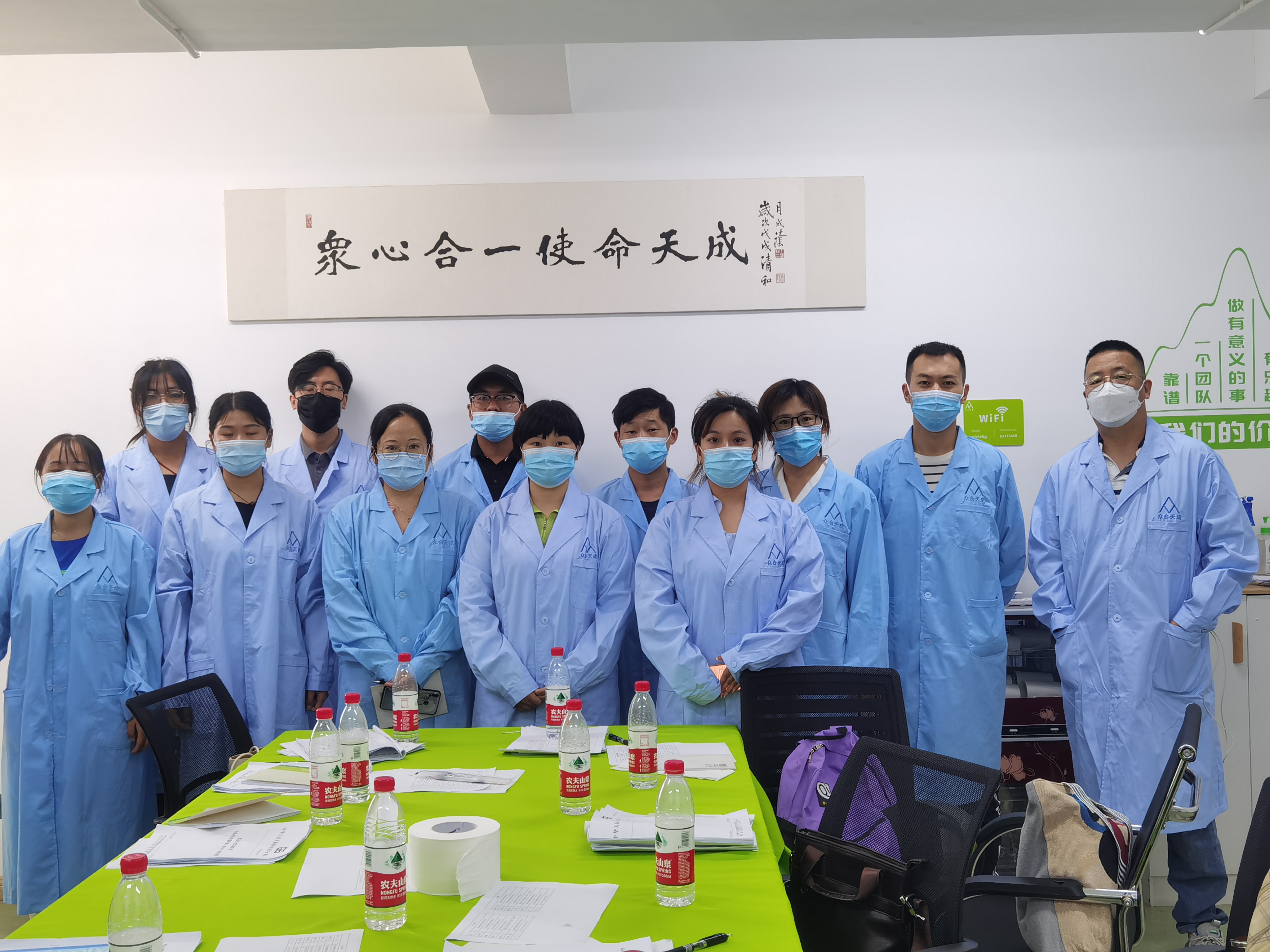 青岛市花生进出口行业协会2022年度第一次实验室检验检测能力培训圆满结束