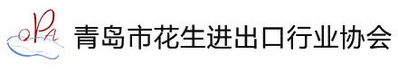 青岛有赞官方服务商-小程序-微商城代运营-青岛奥商网络技术有限公司