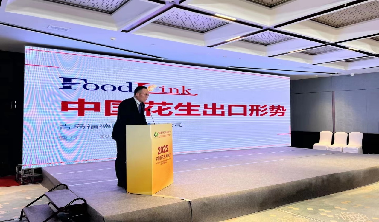 /uploads/image/2022/12/21/图片2.png 图片2.png