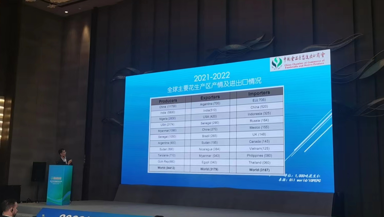 微信图片_20230921092615.jpg