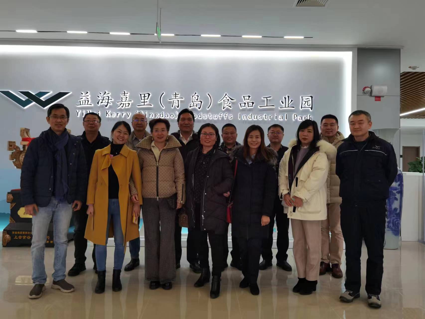 /uploads/image/2023/12/15/微信图片_20231213130118.jpg /uploads/image/2023/12/15/微信图片_20231213130118.jpg